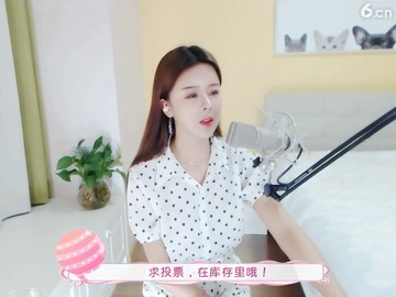 敖包相会
