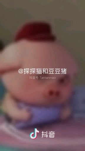 太可爱了~😄😄