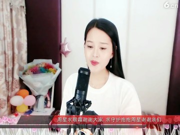 许多年以后