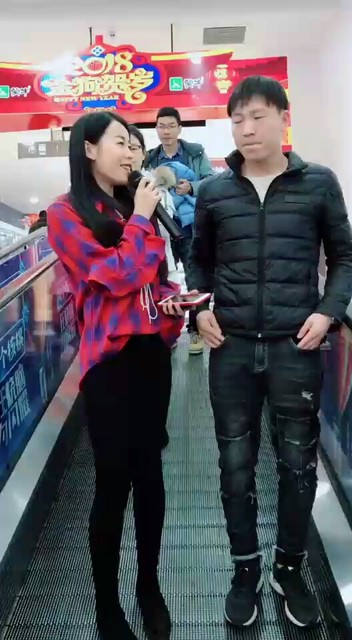 喜欢我