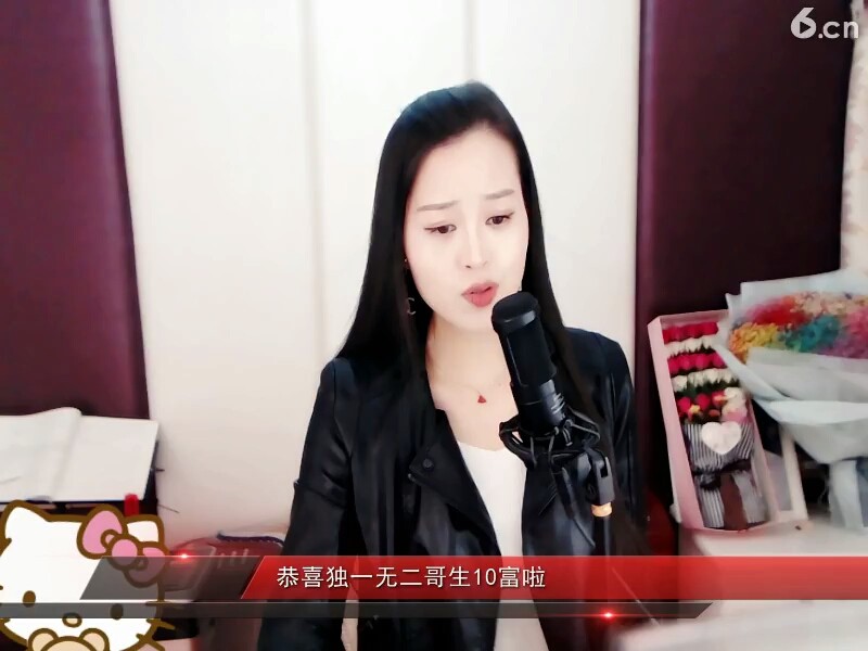 突然的幸福