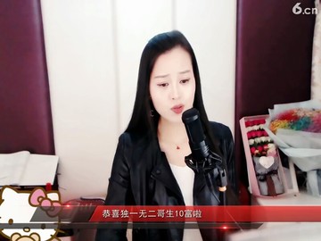 突然的幸福