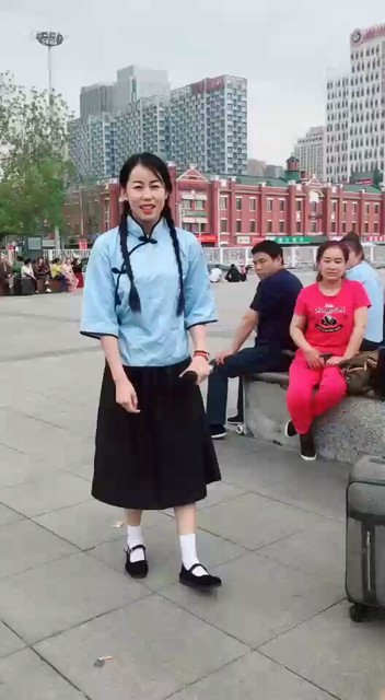 我