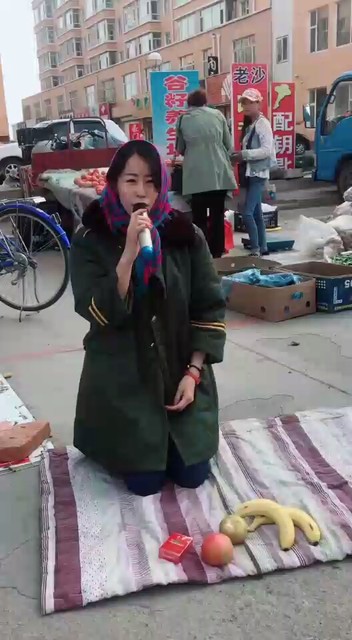 小旺旺