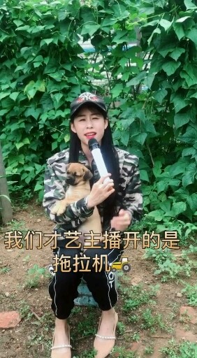 十个人看完九个人双击2