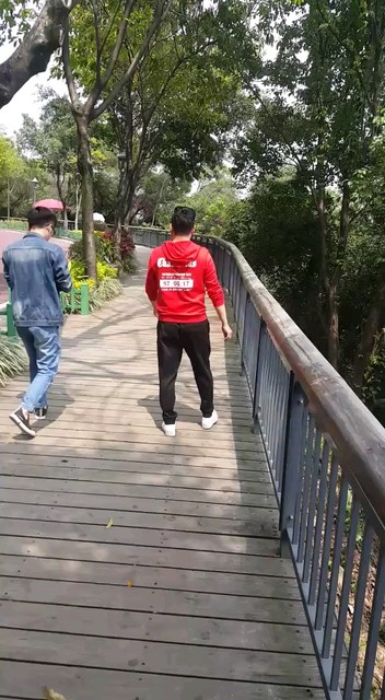 金鸡山