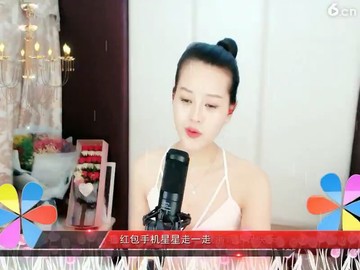 谁说咱丑，，要啥有啥