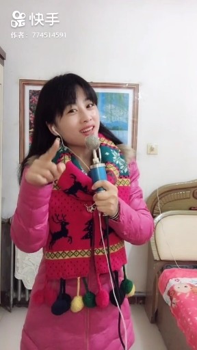 真心爱你