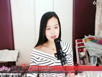 烧掉日记，，