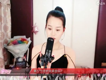 谢谢你