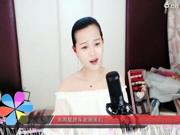 新贵妃醉酒