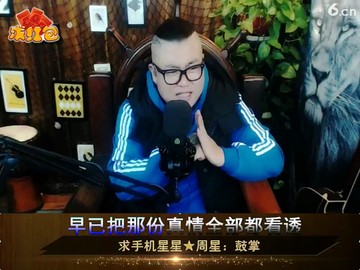 没你的日子真的好难受