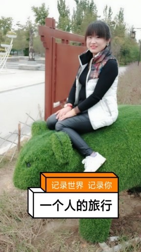滚出我心里