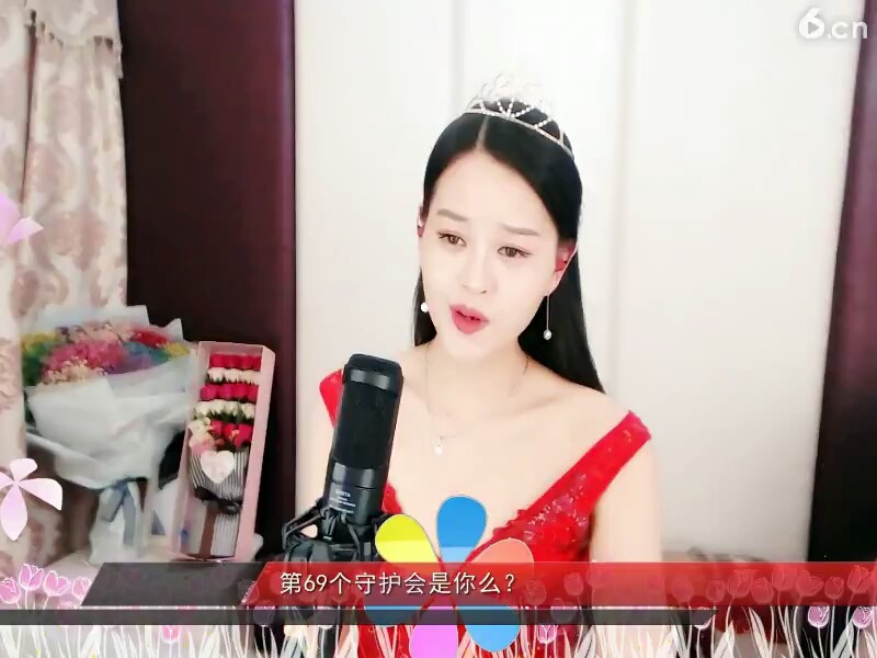 女人花，，
