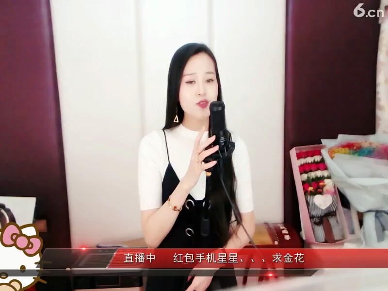 楼兰