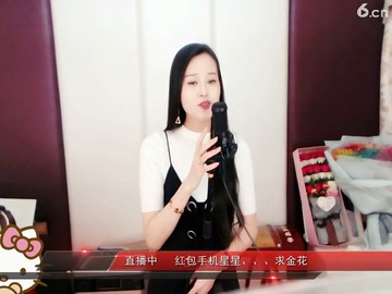 楼兰