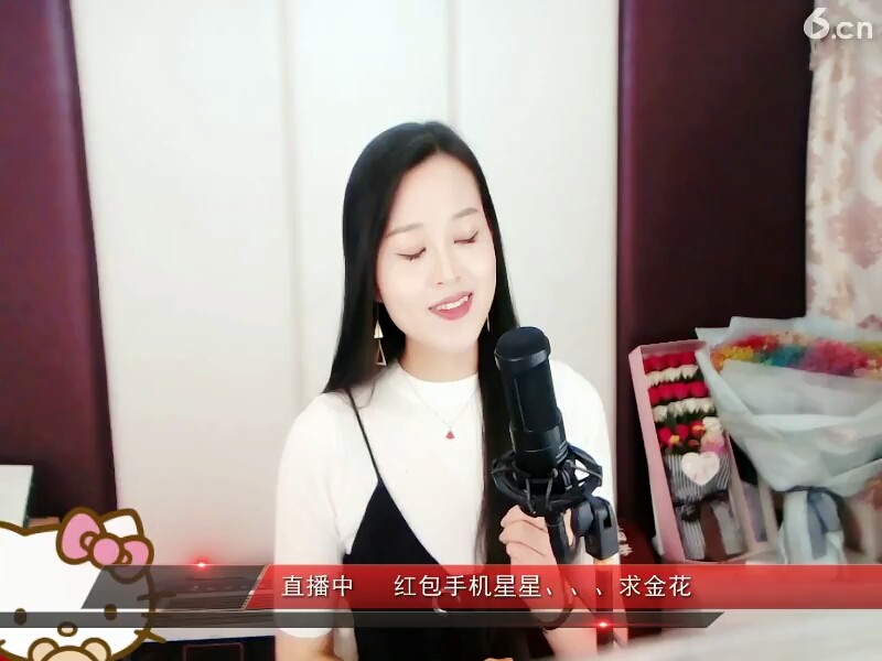奥，啦，啦