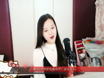你藏在我心中