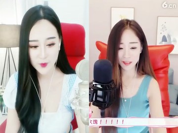 美