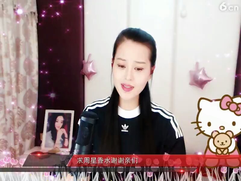 永远陪着你
