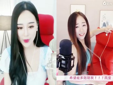 美