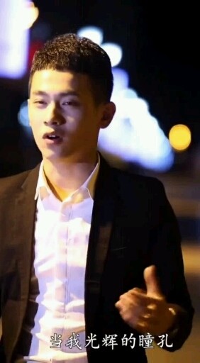 大后天我和迪哥翻唱就出来了