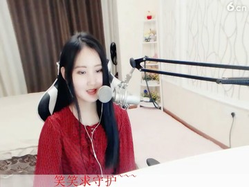 美女