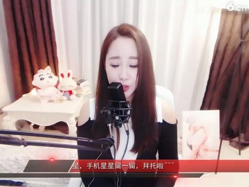 美