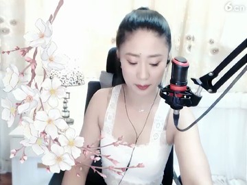 手机