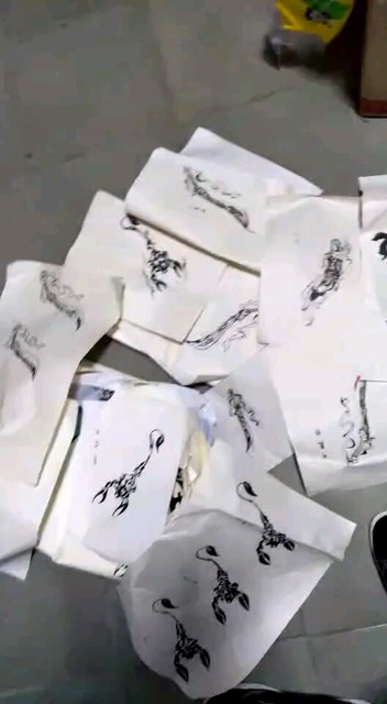 现在开始给粉丝们免费设计图腾签