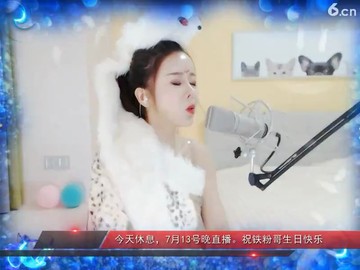听就对了