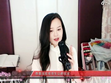 你和她之间，，，