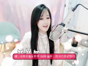 兮兮-花自飘零水自流