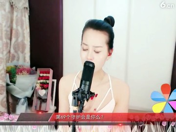 云朵