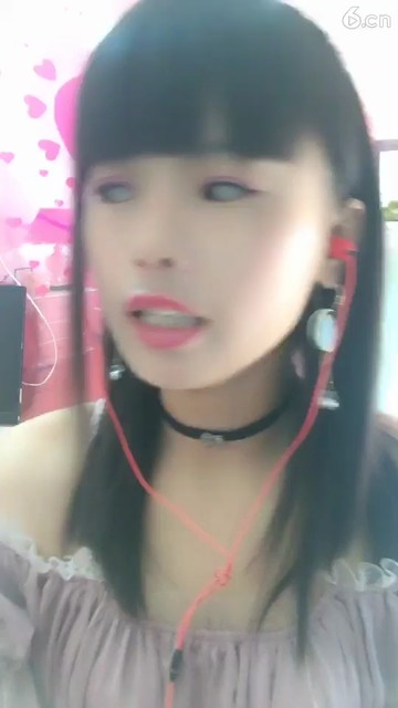 靓