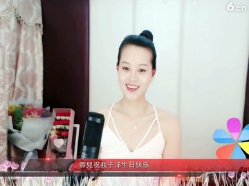 我的心碰碰乱跳