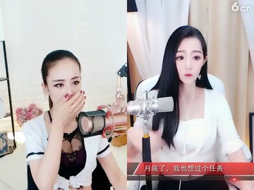 美女