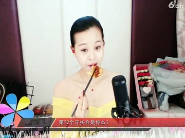 到这个点了，，饿