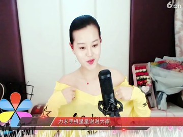 中飞机的感觉，，