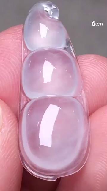 特惠1100