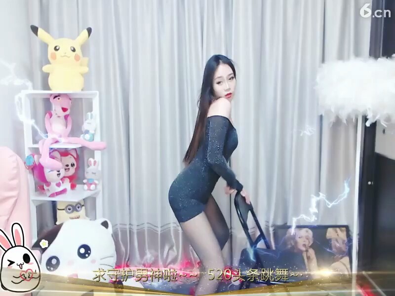 苏陌