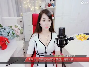 美女若儿