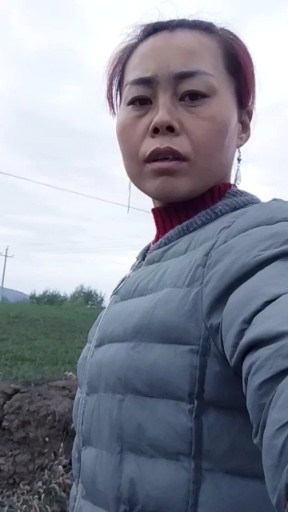 留不住的爱