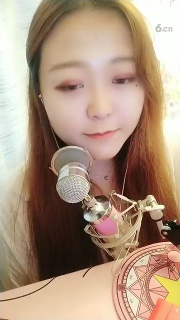 蓝色眼睛，