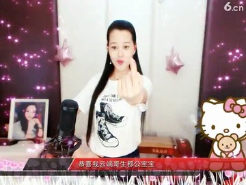 男人要痛快
