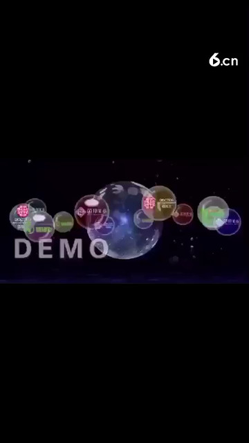 嘿嘿