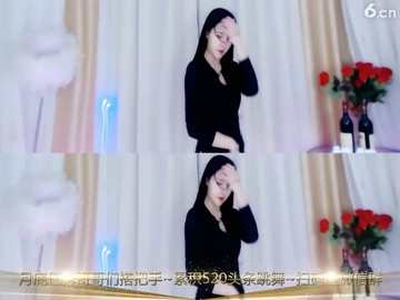 焚香嗯呀嗯呀