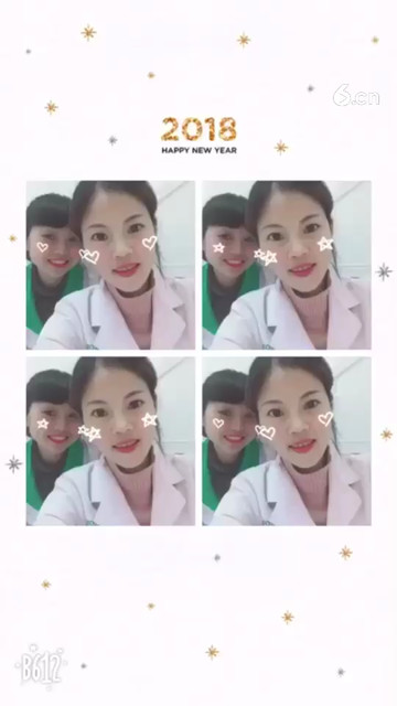嘿嘿