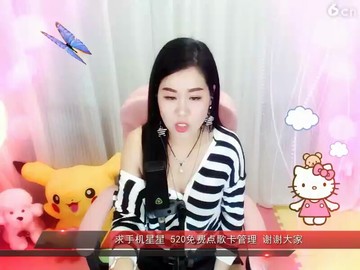 忘记我眞做不到