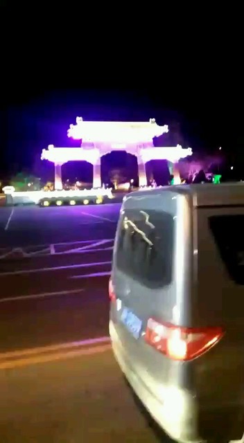 锦江山公园